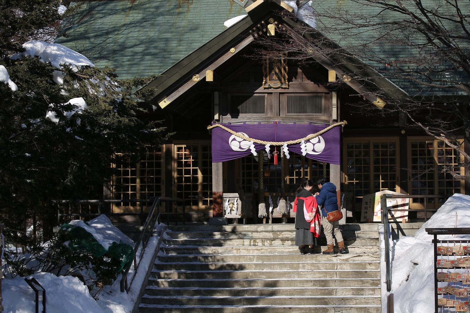 photostudio uruku (フォトスタジオウルク) portfolio image 3